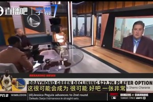 名记：追梦跳出选项是休赛期多米诺骨牌！詹姆斯和湖人一直没会面