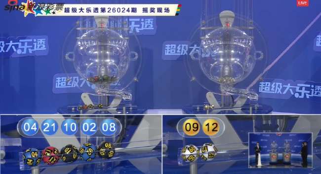 哥伦比亚vs加纳在线观看_哥伦比亚vs加纳直播在线观看_哥伦比亚vs加纳高清直播