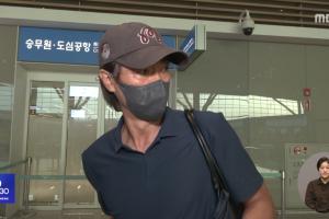 韩媒报道:洪明甫回国两天后再次赴美,机场否认球队不和传闻