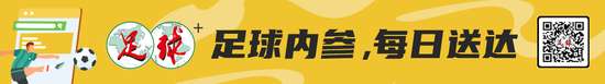比利时VS塞内加尔精彩集锦回放_比利时VS塞内加尔免费直播_比利时VS塞内加尔直播吧
