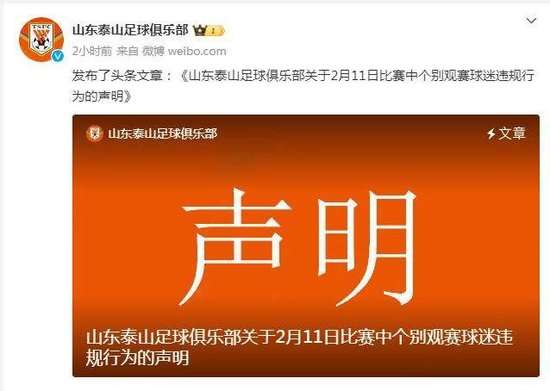 澳大利亚VS埃及在线观看_澳大利亚VS埃及现场直播_澳大利亚VS埃及精彩集锦回放