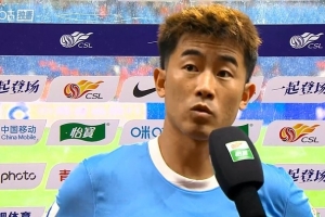 郑达伦表示:玉昆高原主场不易攻破,我们这场比赛细节处理不够完善